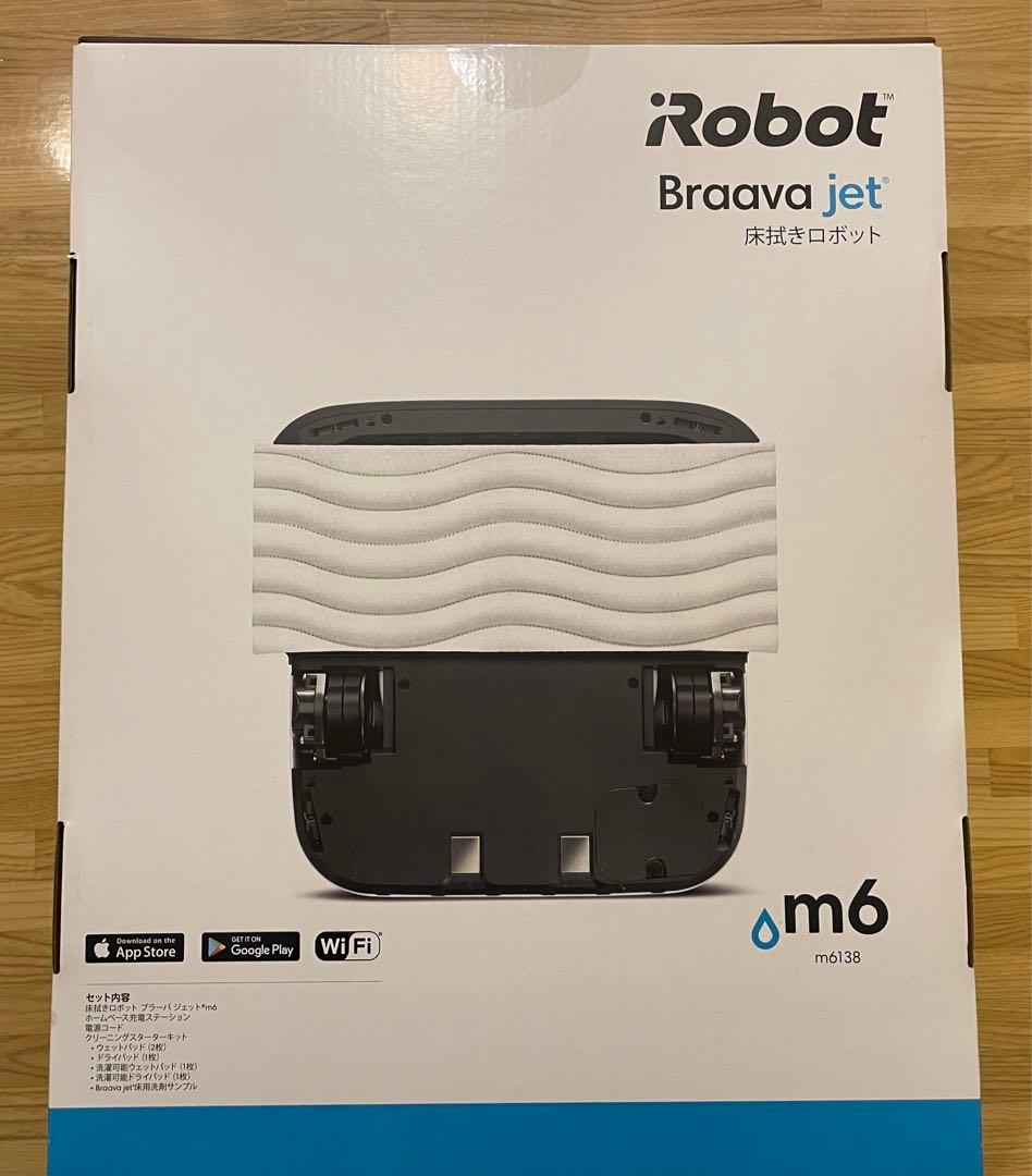 掃除機・クリーナー iRobot Braava jet m6