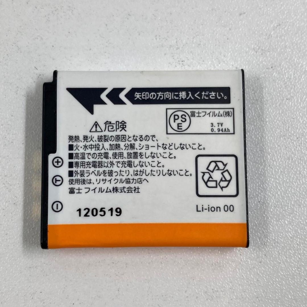 FUJIFILM　コンパクトデジタルカメラ　 FINEPIX F770EXR