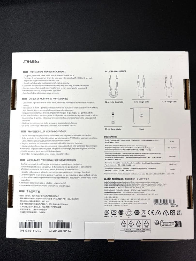 ATH-M60xa オーディオテクニカヘッドホンaudio-technica