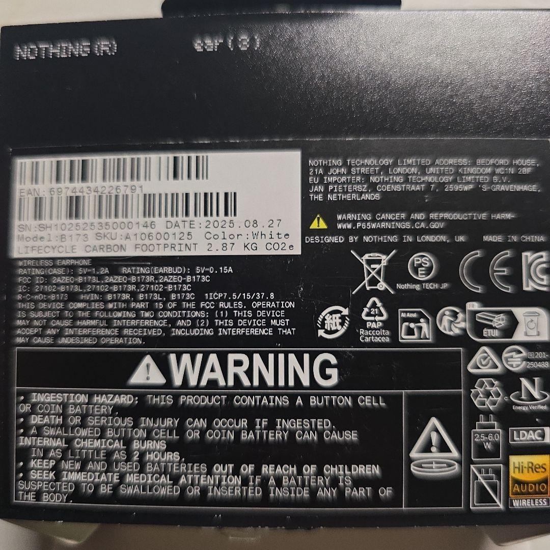 Nothing Ear (3)ワイヤレスイヤホン
