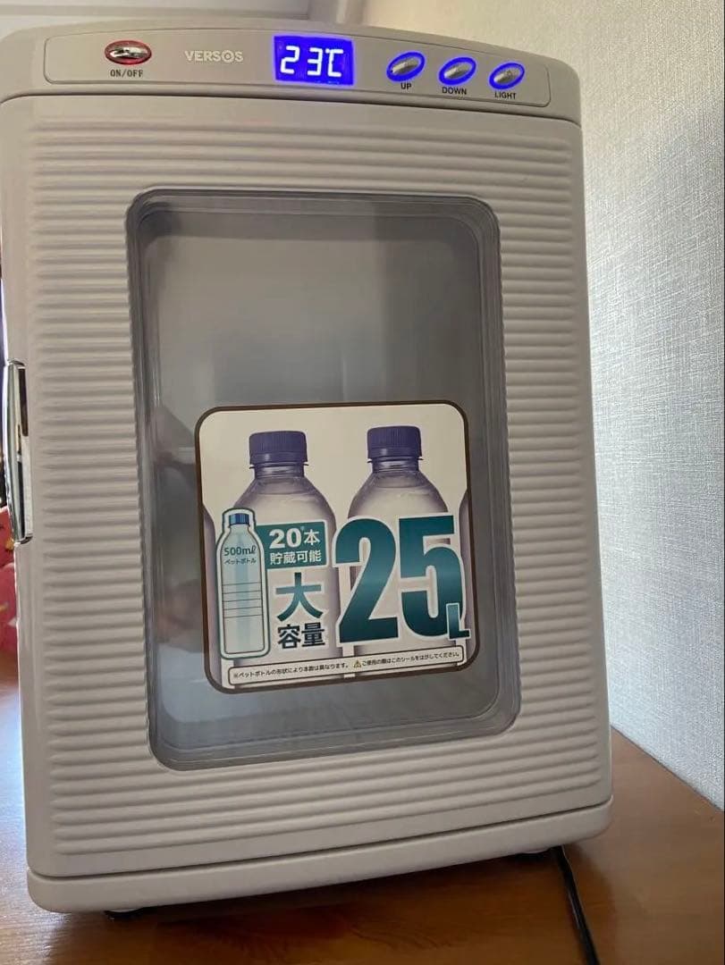 VERSOS 冷温庫 25L ペルチャ方式 VS-470