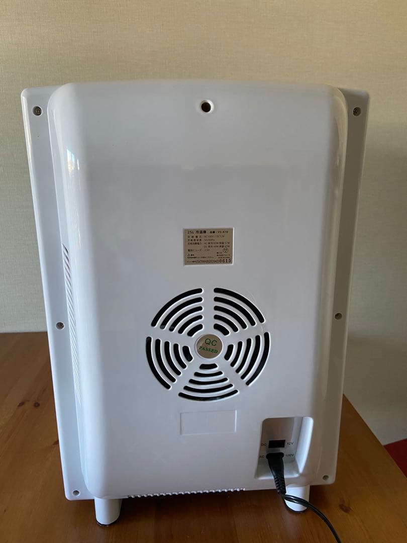 VERSOS 冷温庫 25L ペルチャ方式 VS-470