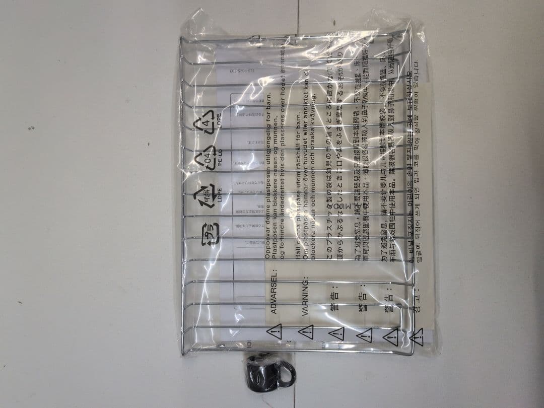 BALMUDA The Toaster K01E-KG バルミューダ M2460