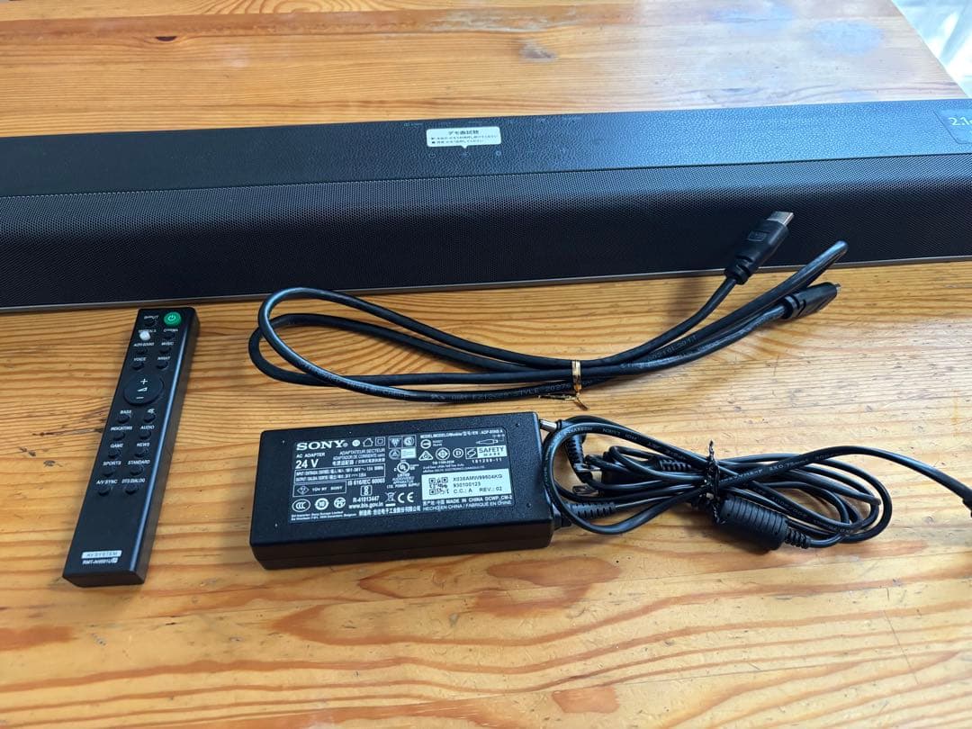 【土.日価格】SONY HT-X8500 ※HDMI、リモコン、電源コード付属