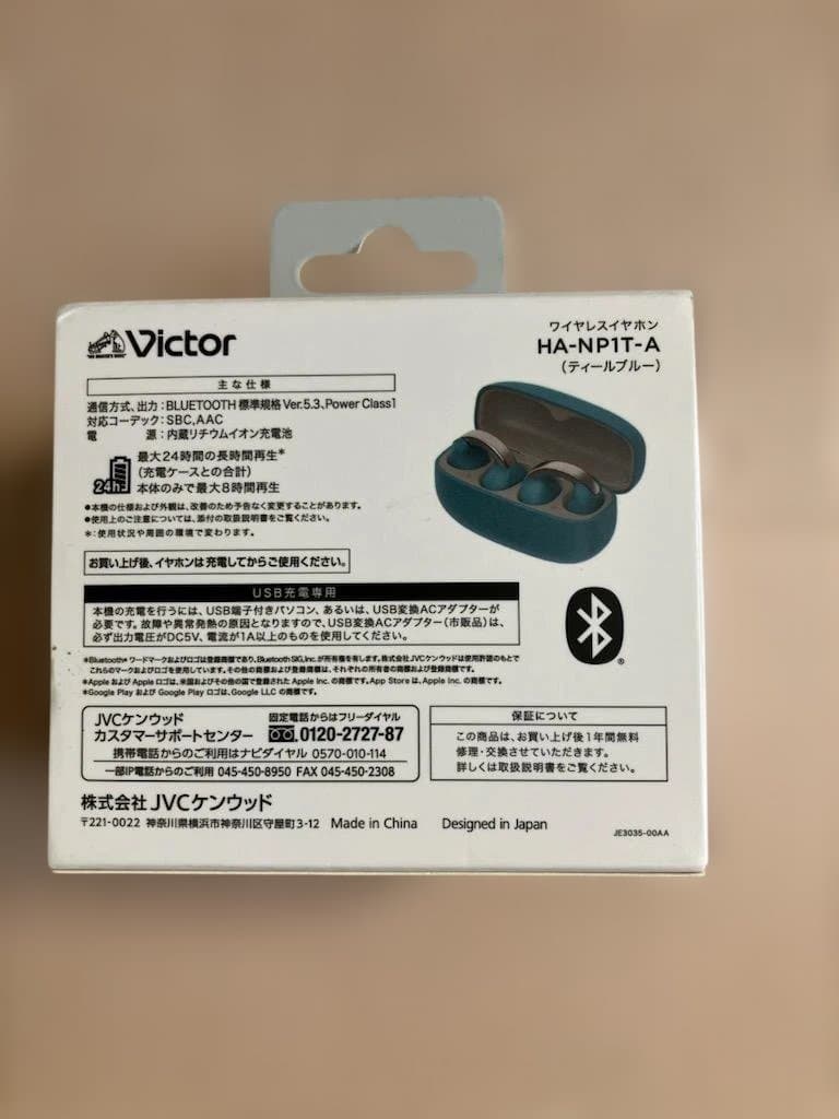 新品未開封 Victorワイヤレスイヤホン HA-NP1T-A 送料無料！