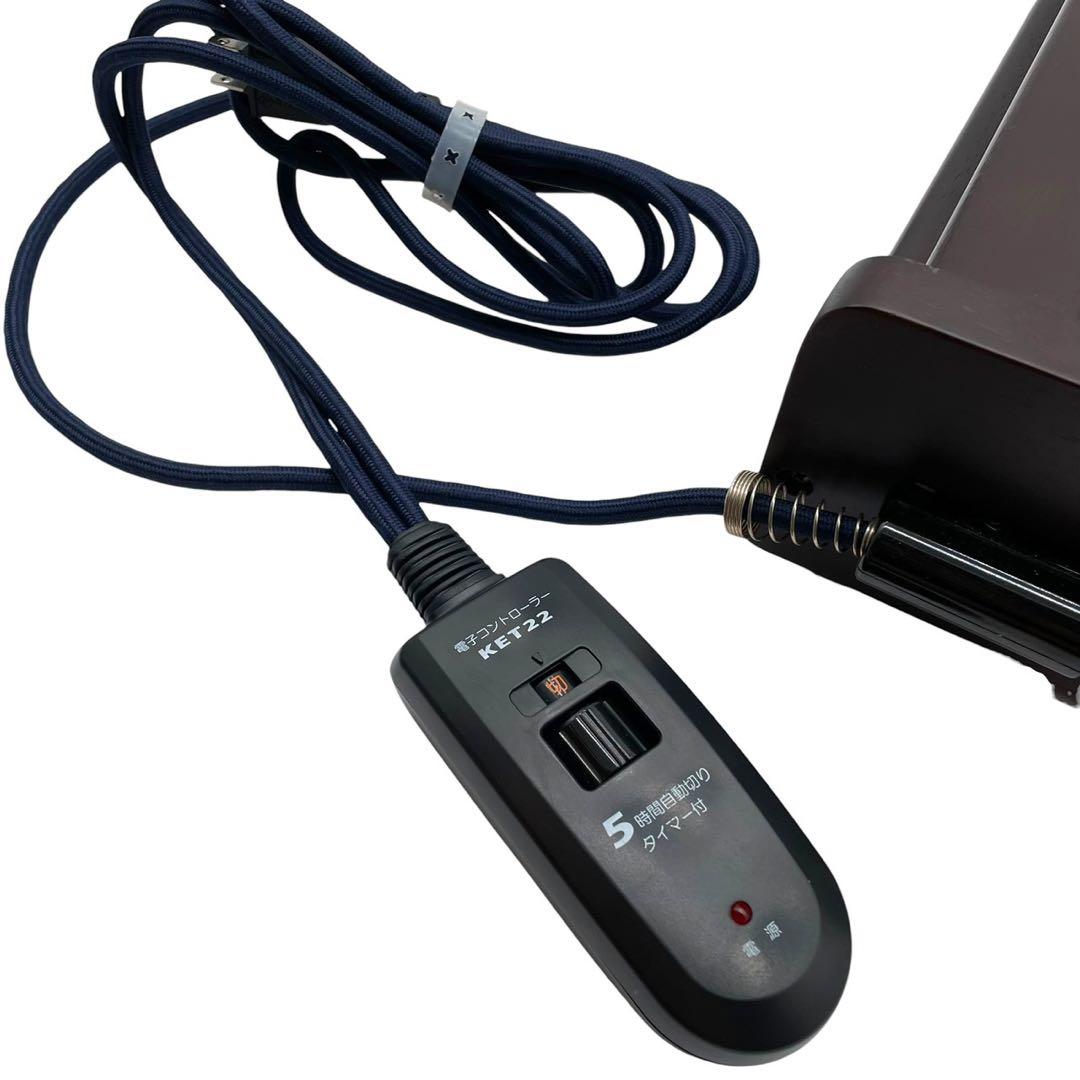 極美品✨メトロ 木枠フットヒーター(1灯式) MFH-181ET 2022年製