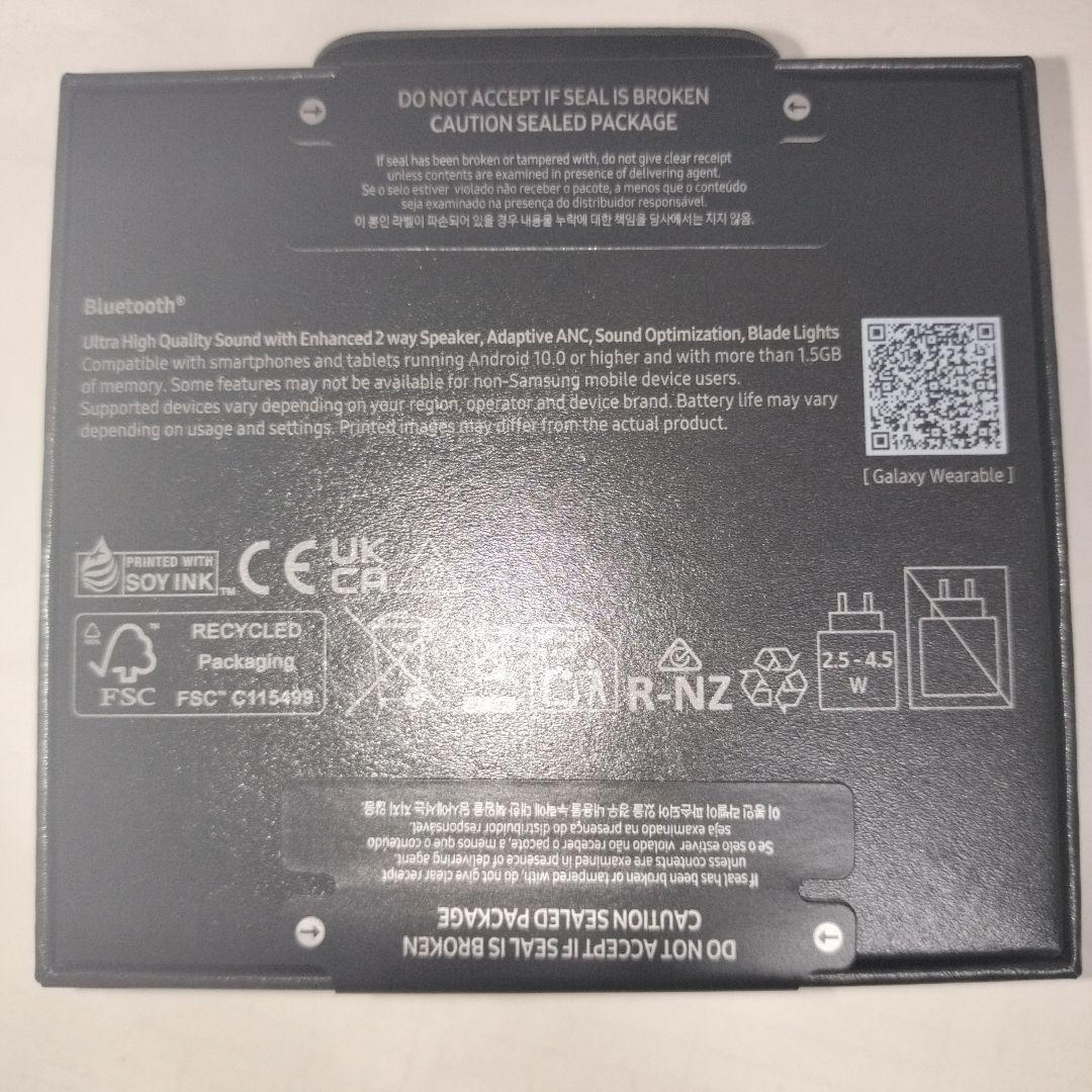 Galaxy Buds3 Pro Silver （海外版）