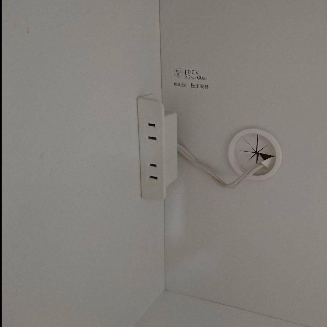 【年末まで】松田家具 キッチンボード 食器棚