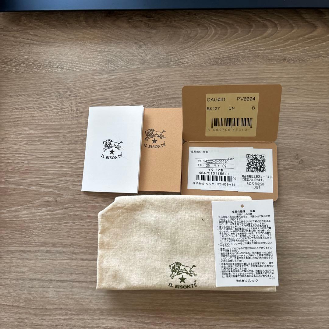 IL BISONTE レザー ノートカバー 黒