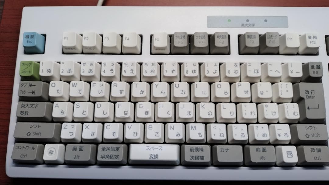 【友の会鑑定済み】富士通コンポーネント 事務コンキーボード リベルタッチ系OEM