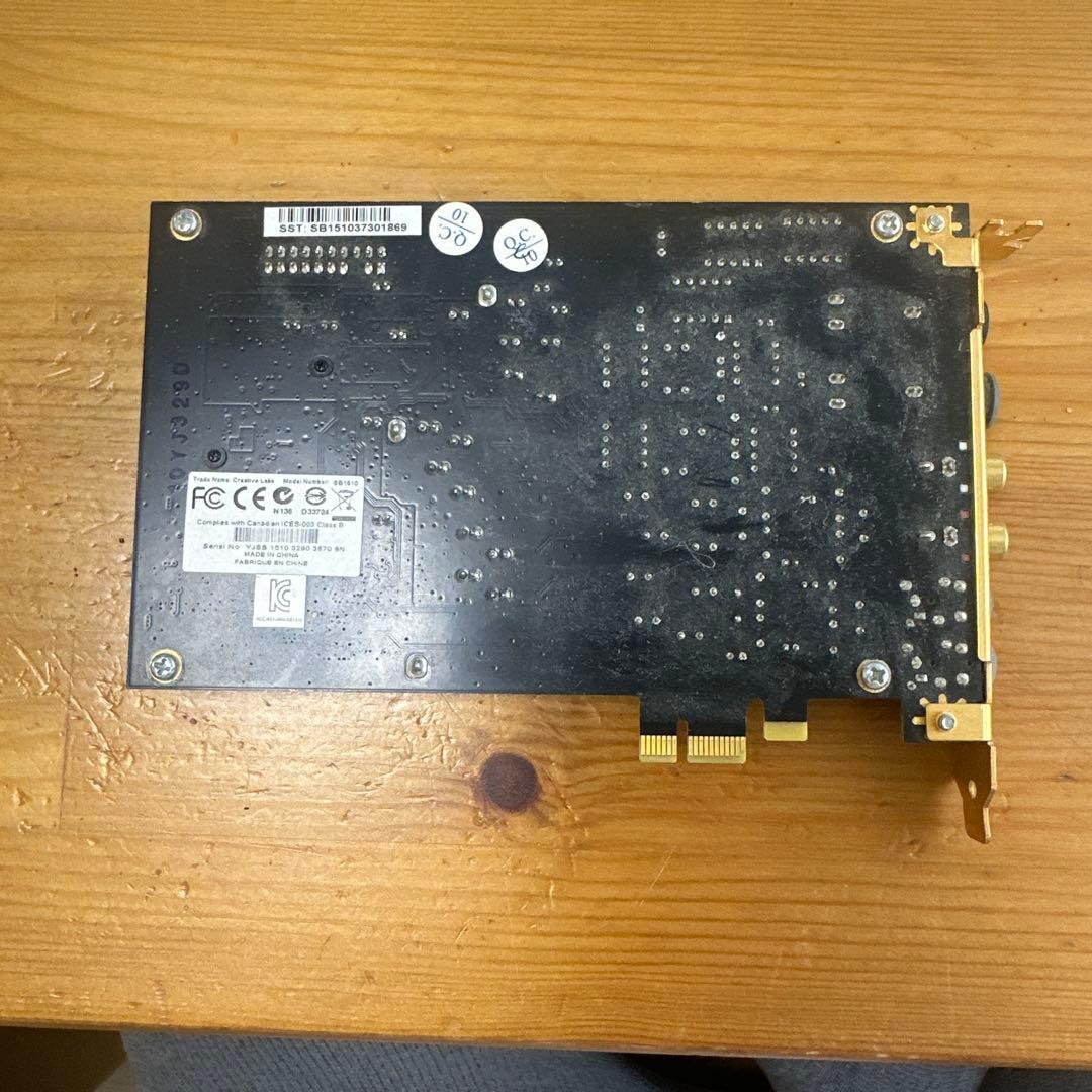 拡張カード Sound Blaster ZxR SB-ZXR