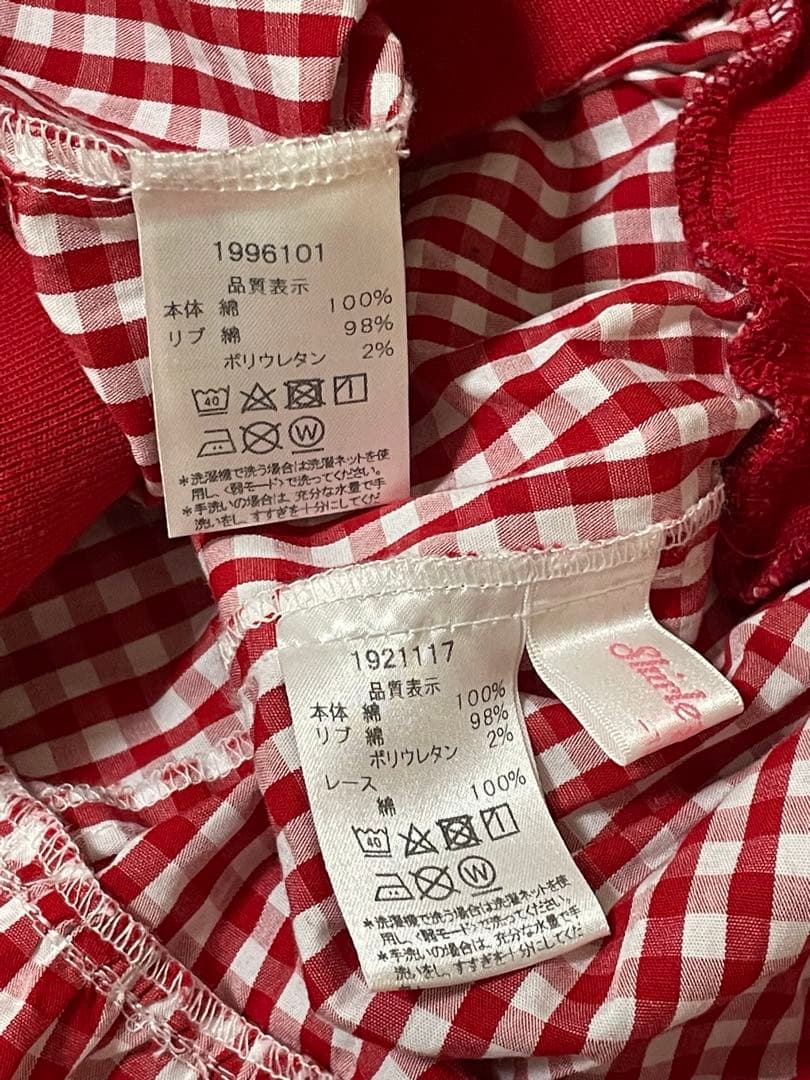 シャーリーテンプル いちご　ジャケット＆スカート セットアップ　130