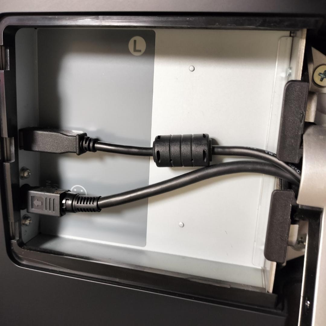 Wacom ワコム Cintiq 24HD DTH-2400 液晶タブ