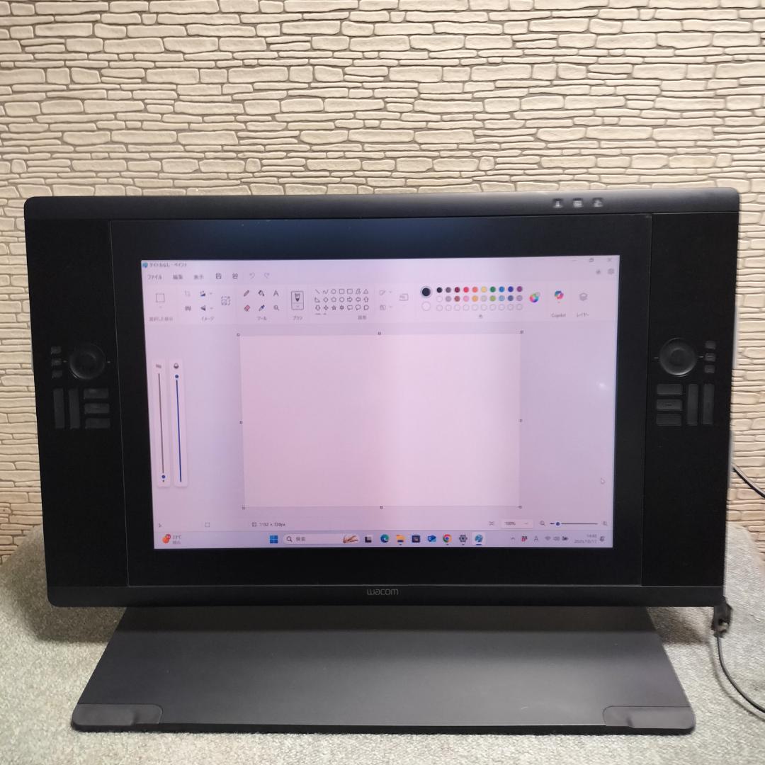 Wacom ワコム Cintiq 24HD DTH-2400 液晶タブ