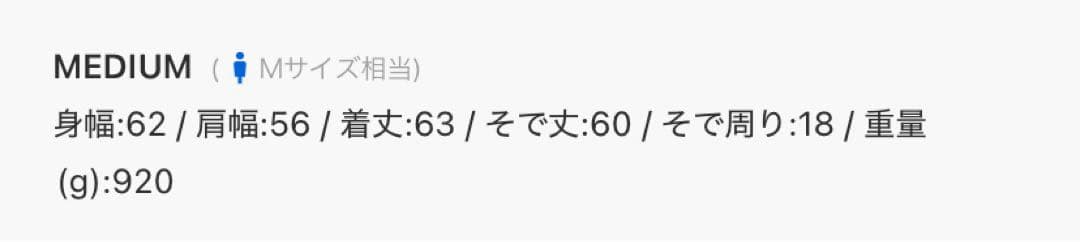 【HUF / ハフ】 STRATFORD TOUR JACKET