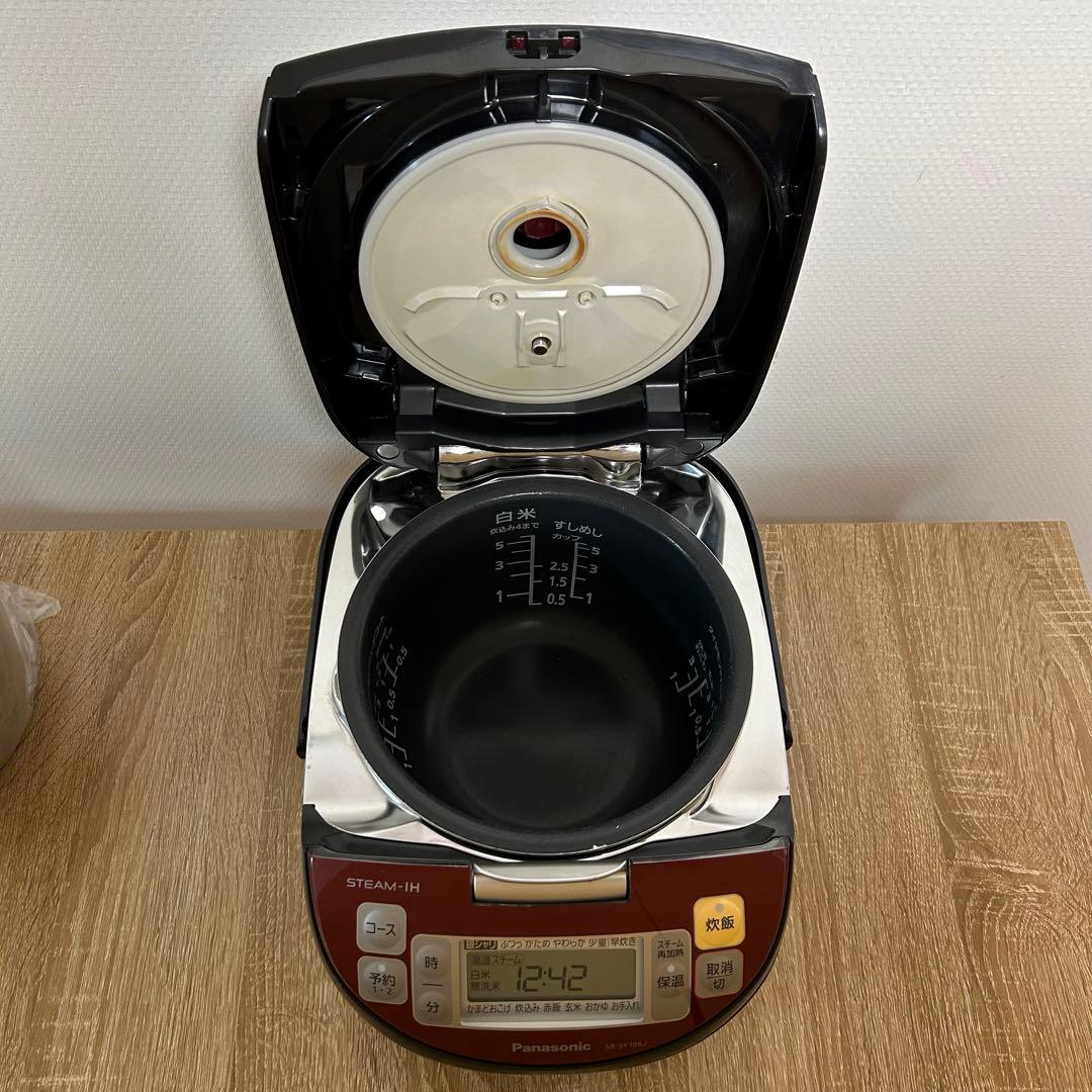 【最短当日発送】パナソニック IH 炊飯器 5.5合 交換パーツ付