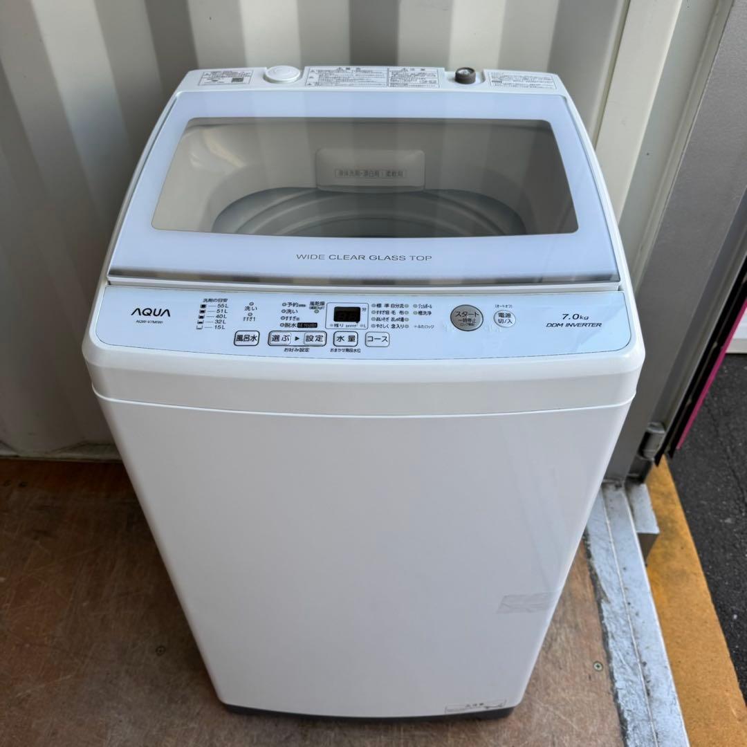 55⭐️2022年製★アクア　洗濯機 インバーター　7KG 一人暮らし　ガラス扉