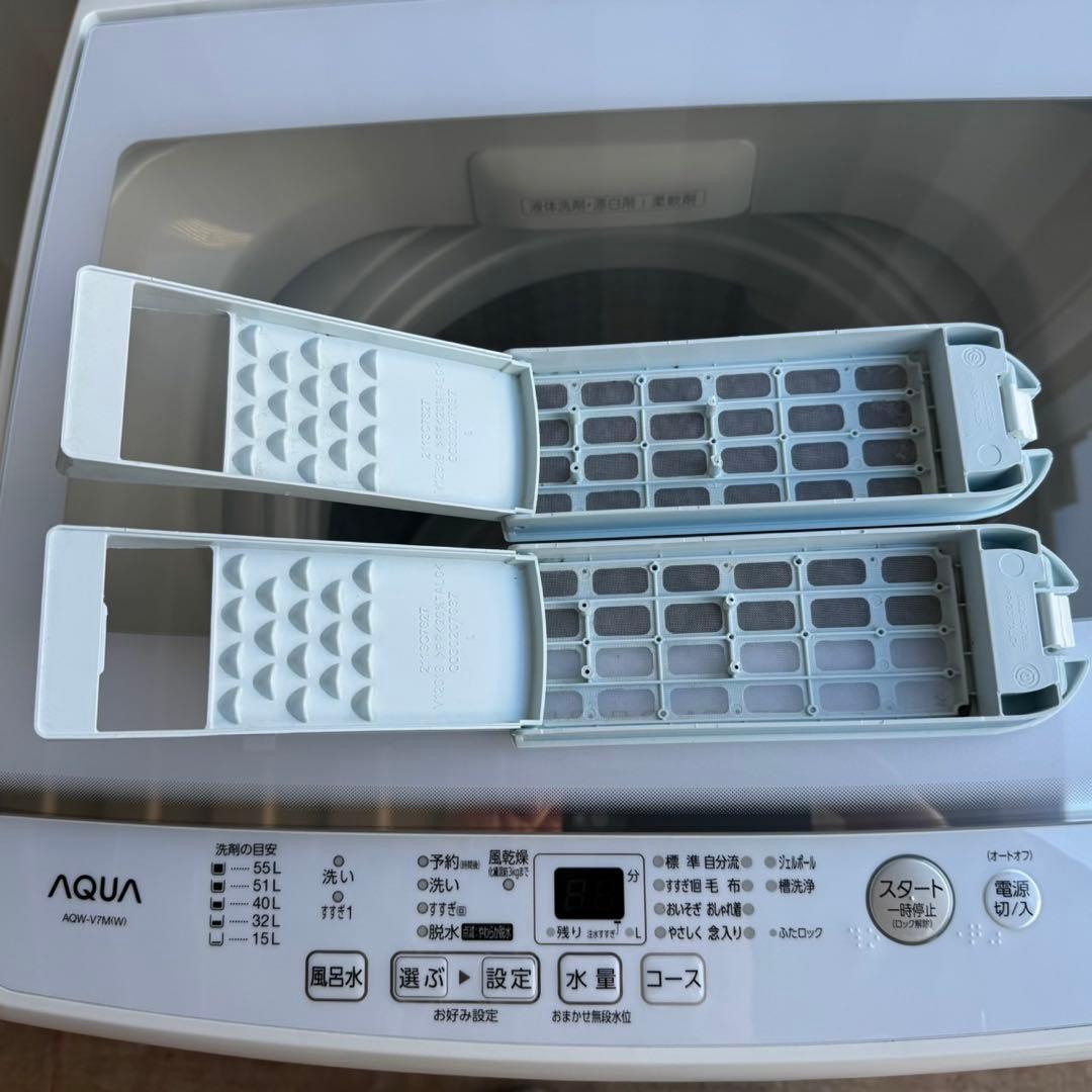 55⭐️2022年製★アクア　洗濯機 インバーター　7KG 一人暮らし　ガラス扉