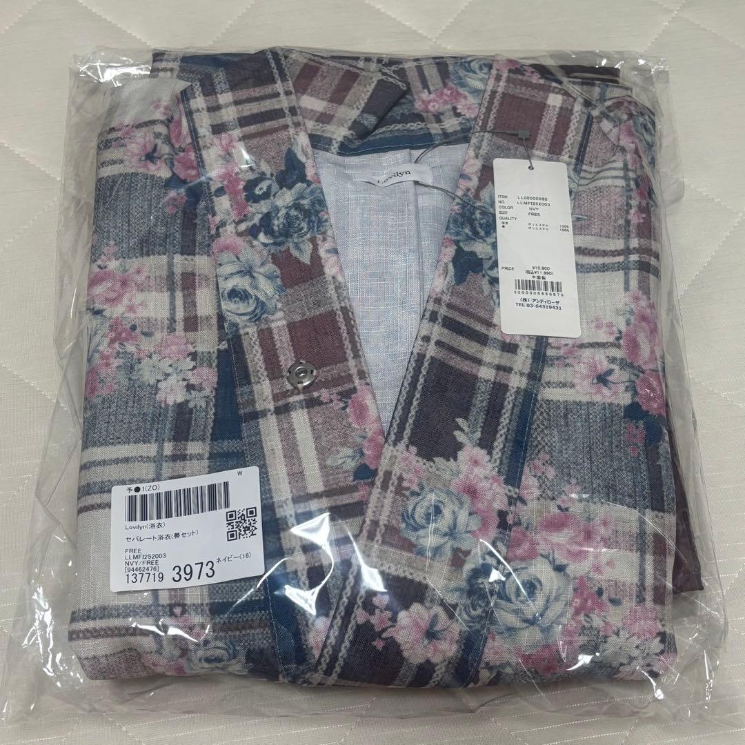 Lovilyn セパレート浴衣　帯セット　ネイビー
