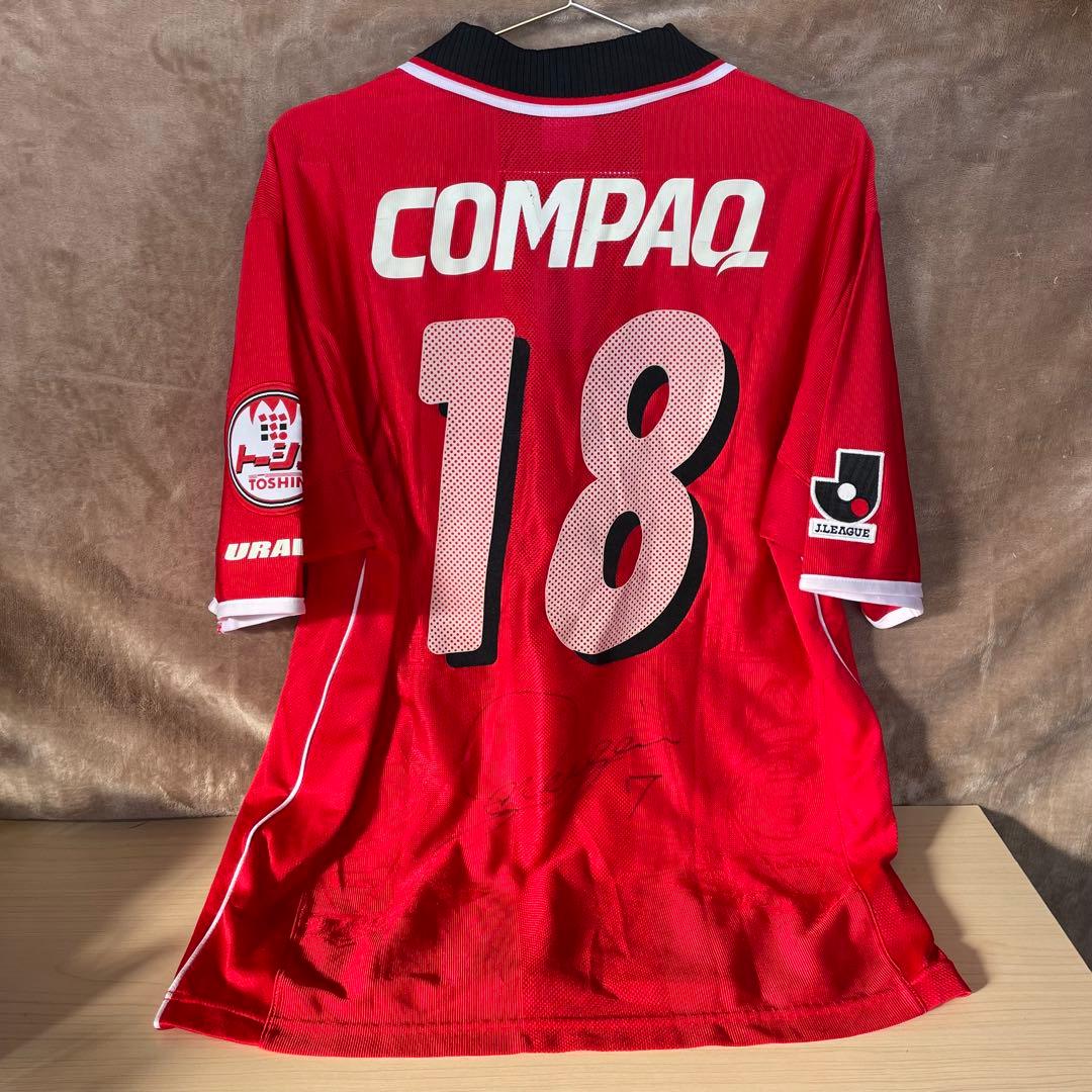 浦和レッズ　2001年ユニフォーム　浦和レッドダイヤモンズ　サイン入り　18番
