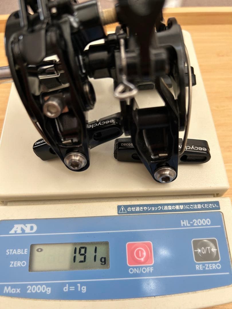 eeブレーキ　キャリパーブレーキ　ブラック