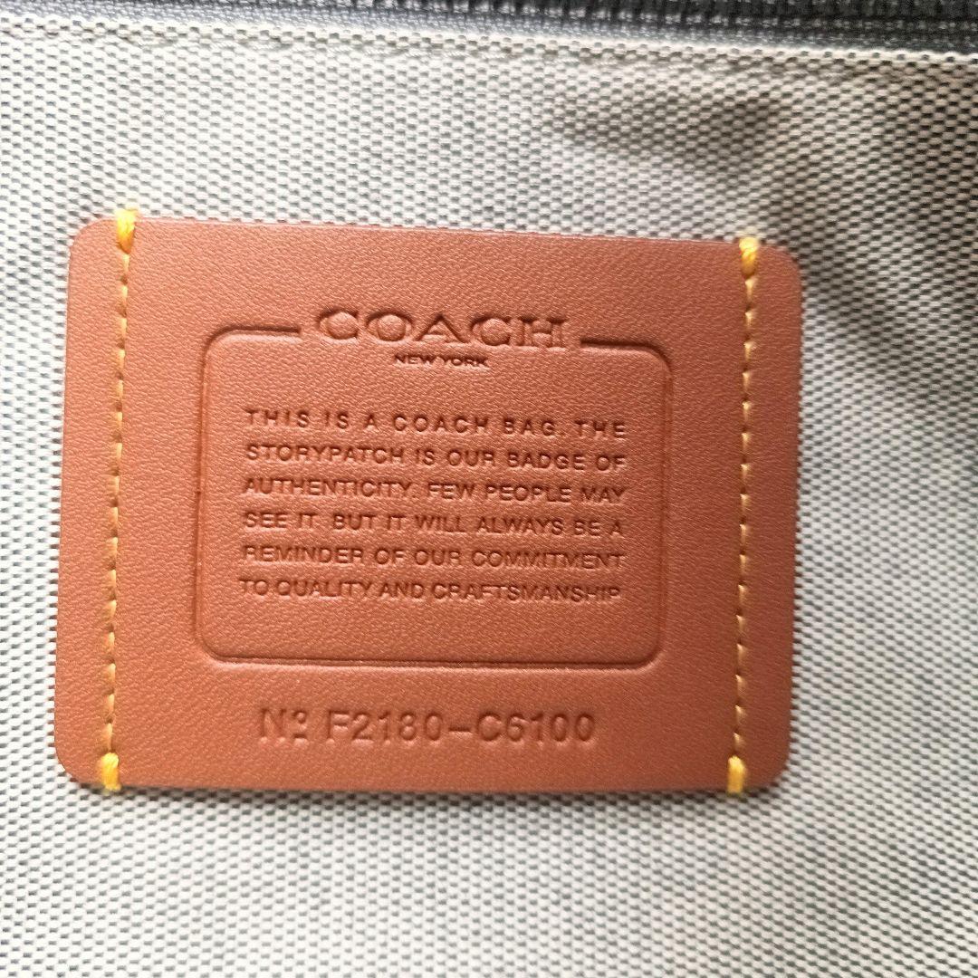 コーチ　ローグ　ブリーフ　ビジネスバッグ　グラブタンレザー　高級ライン