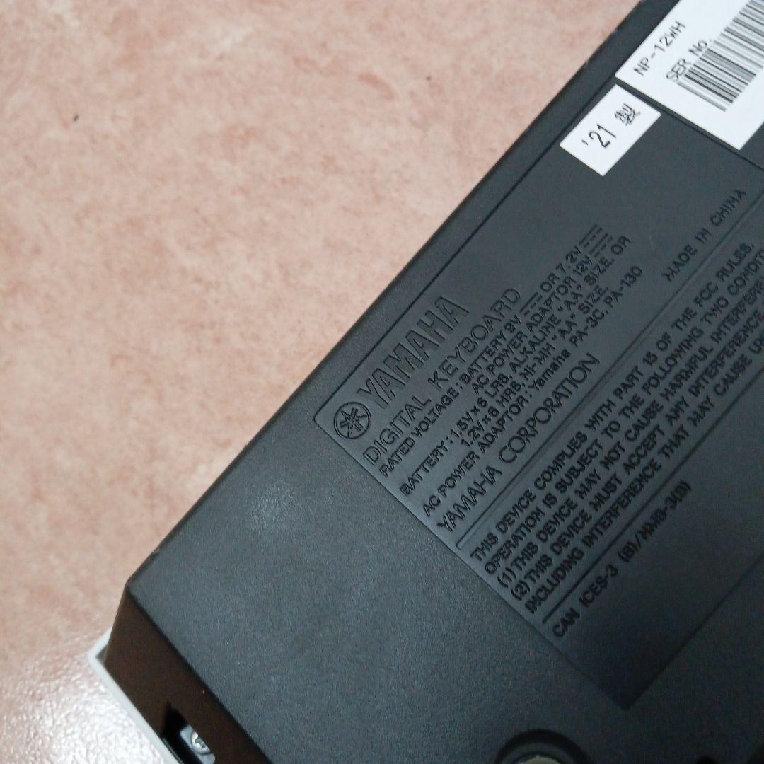 YAMAHA NP-12 piaggero 電子キーボード 61鍵盤