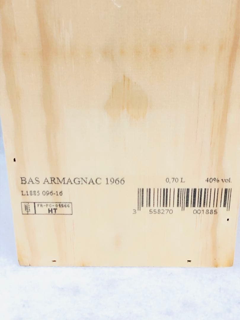 Bas Armagnac Vintage ブランデー1966