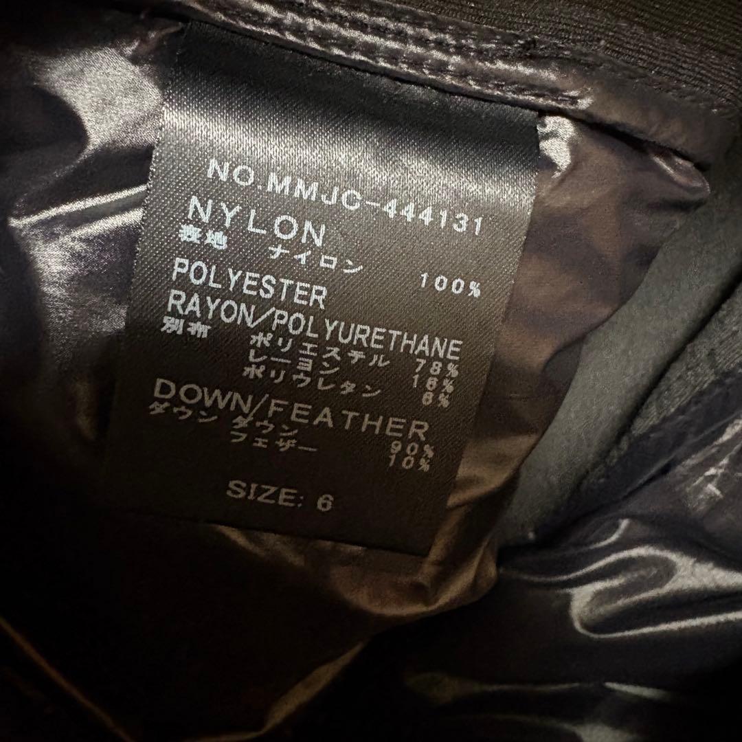 muta MARINE GOLF ムータマリン キルティングダウン切替パンツ