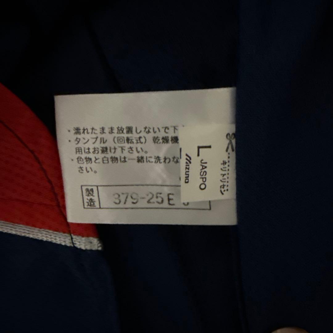 イチロー　WBC ユニフォーム　Lサイズ