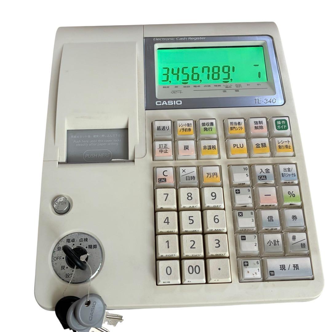 DoctorXNew 　CASIO 電子レジスター TE-340 鍵3種類