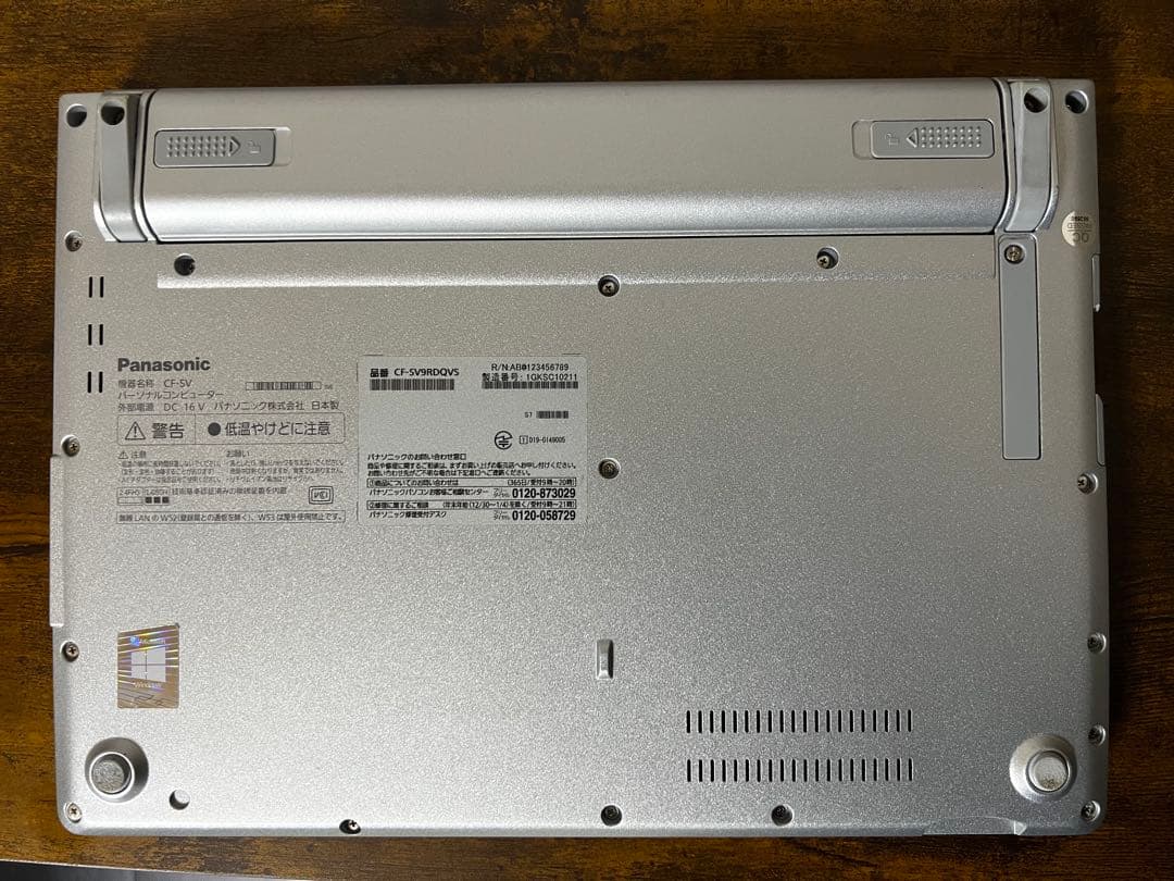 i5第10世代 Let's note SV9 16GBメモリ