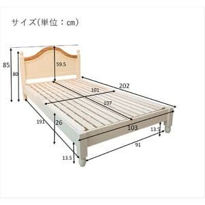 ベッド 寝具 シングル 約幅103cm グレー 木製 フレームのみ組立品