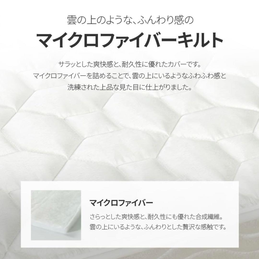 ZINUS BASIC マットレス ポケットコイル 15cm ホワイト ダブル