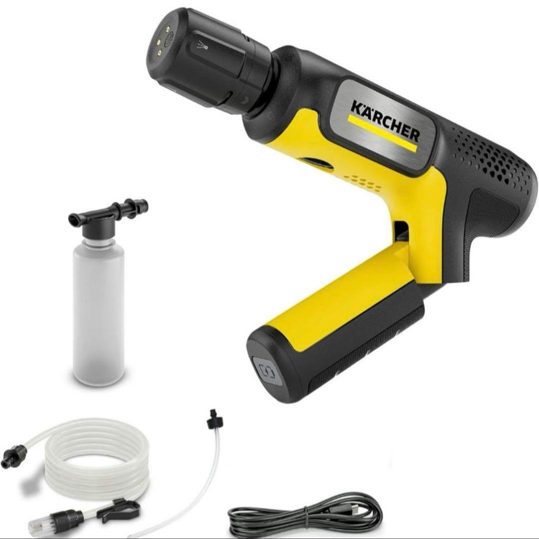 ケルヒャー KARCHER モバイル高圧洗浄機 OC Handy ハンディエア