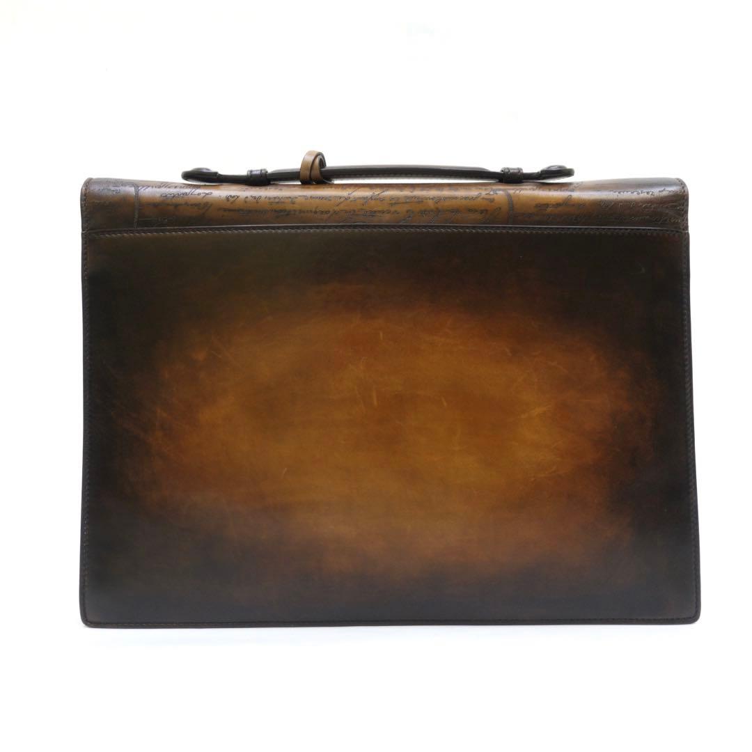 【みっちゃん様】ベルルッティ ESUO ブリーフケース　初期型　エクリトワール