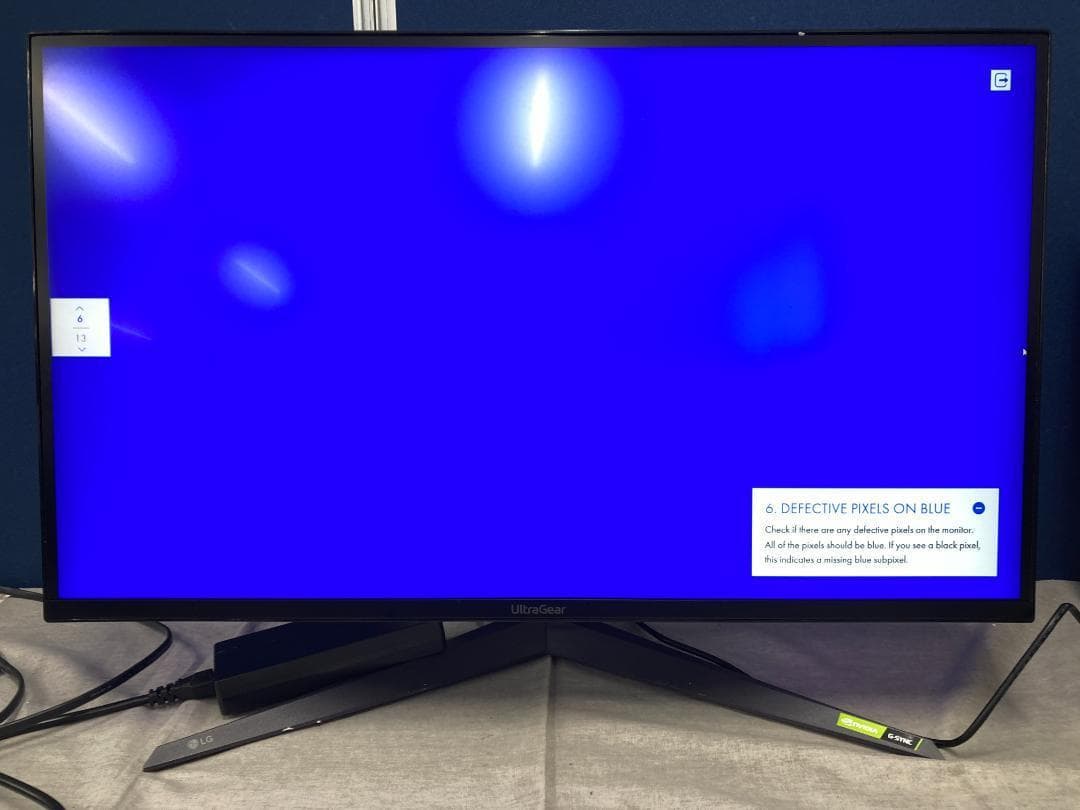 ま*る様 LG ゲーミングモニター UltraGear 32GQ950-B