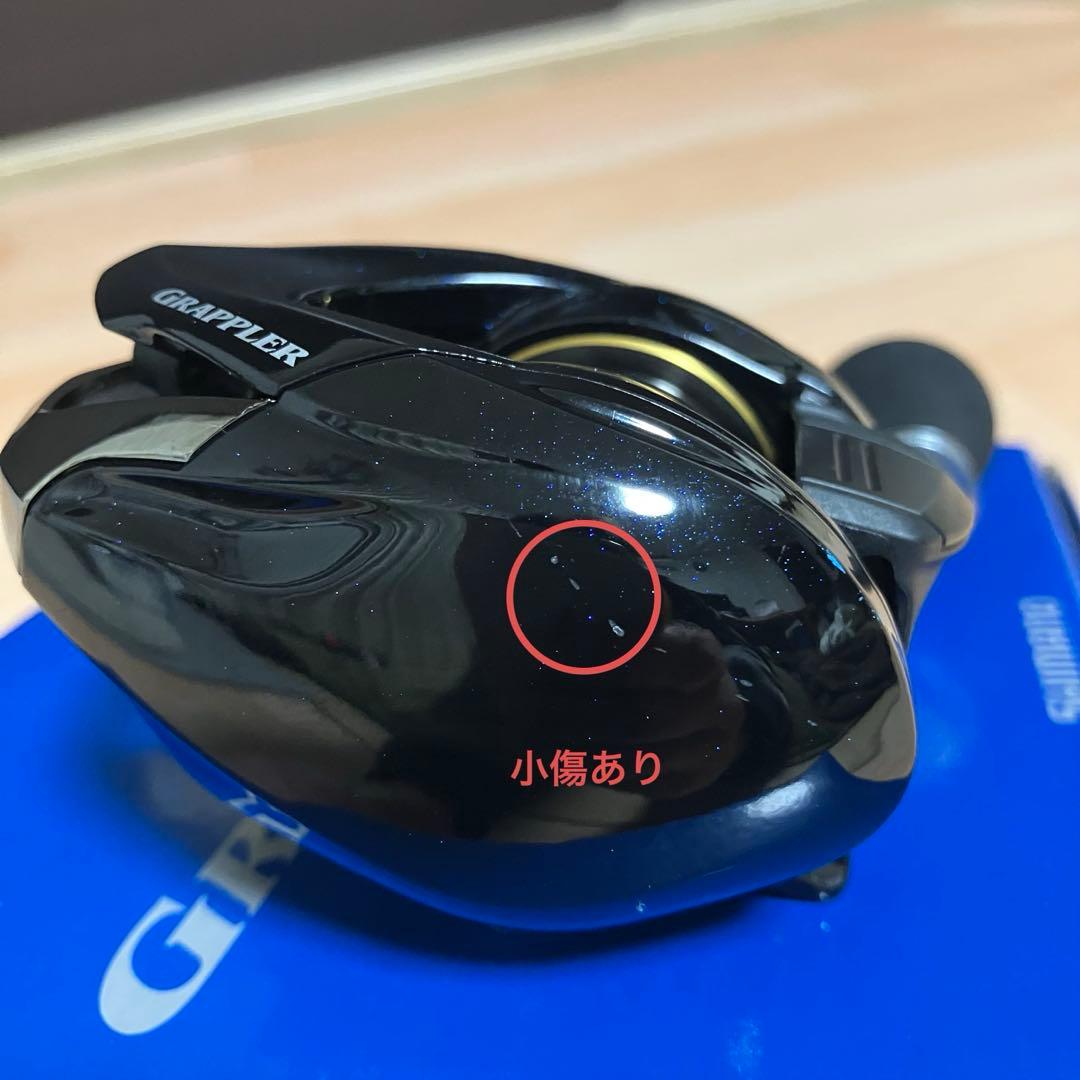 シマノ　グラップラー　BB 200HG