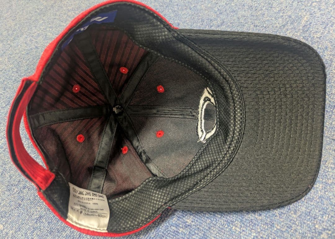 広島東洋カープ　赤道直火　ユニフォーム他 6点セット