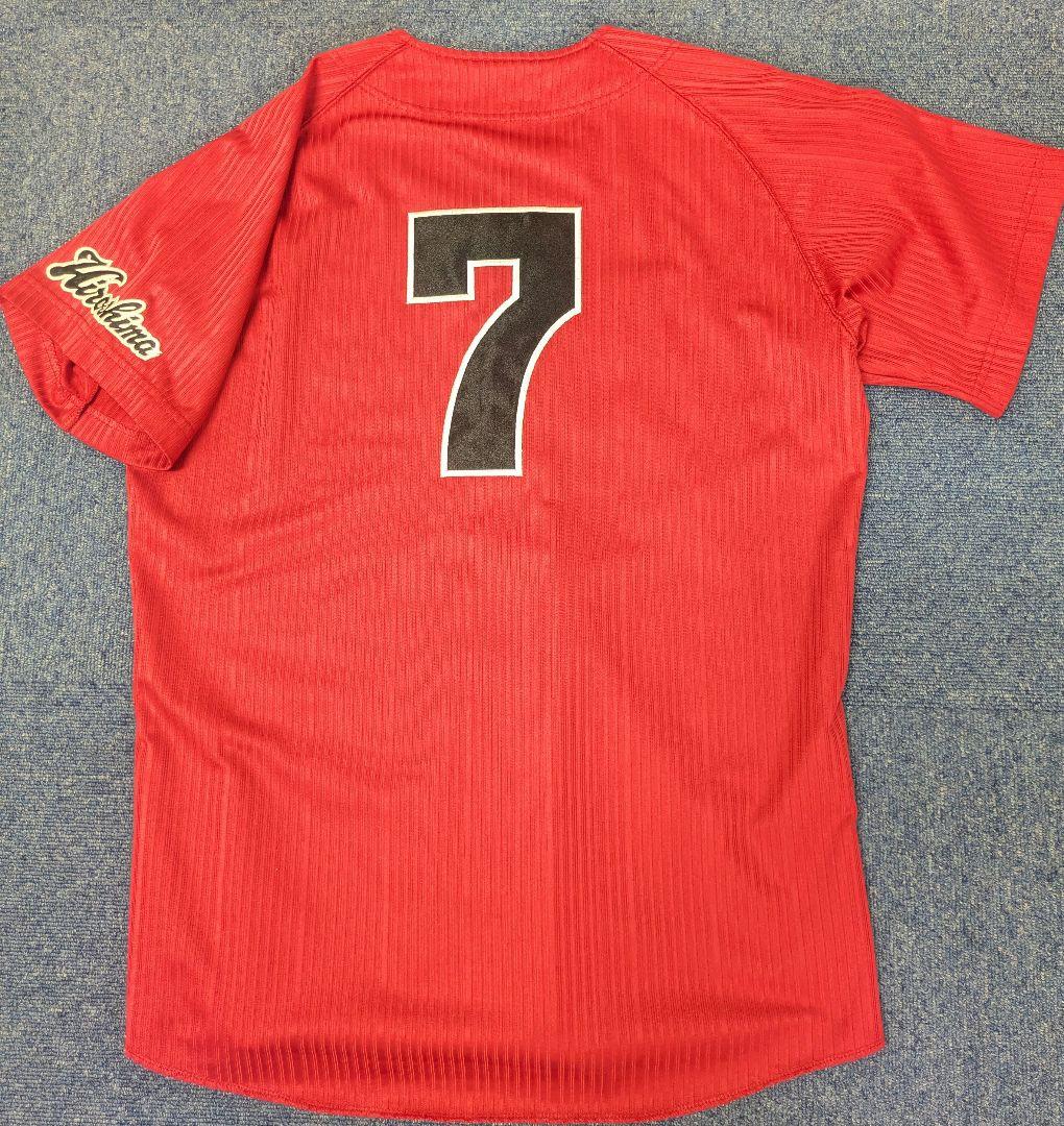 広島東洋カープ　赤道直火　ユニフォーム他 6点セット