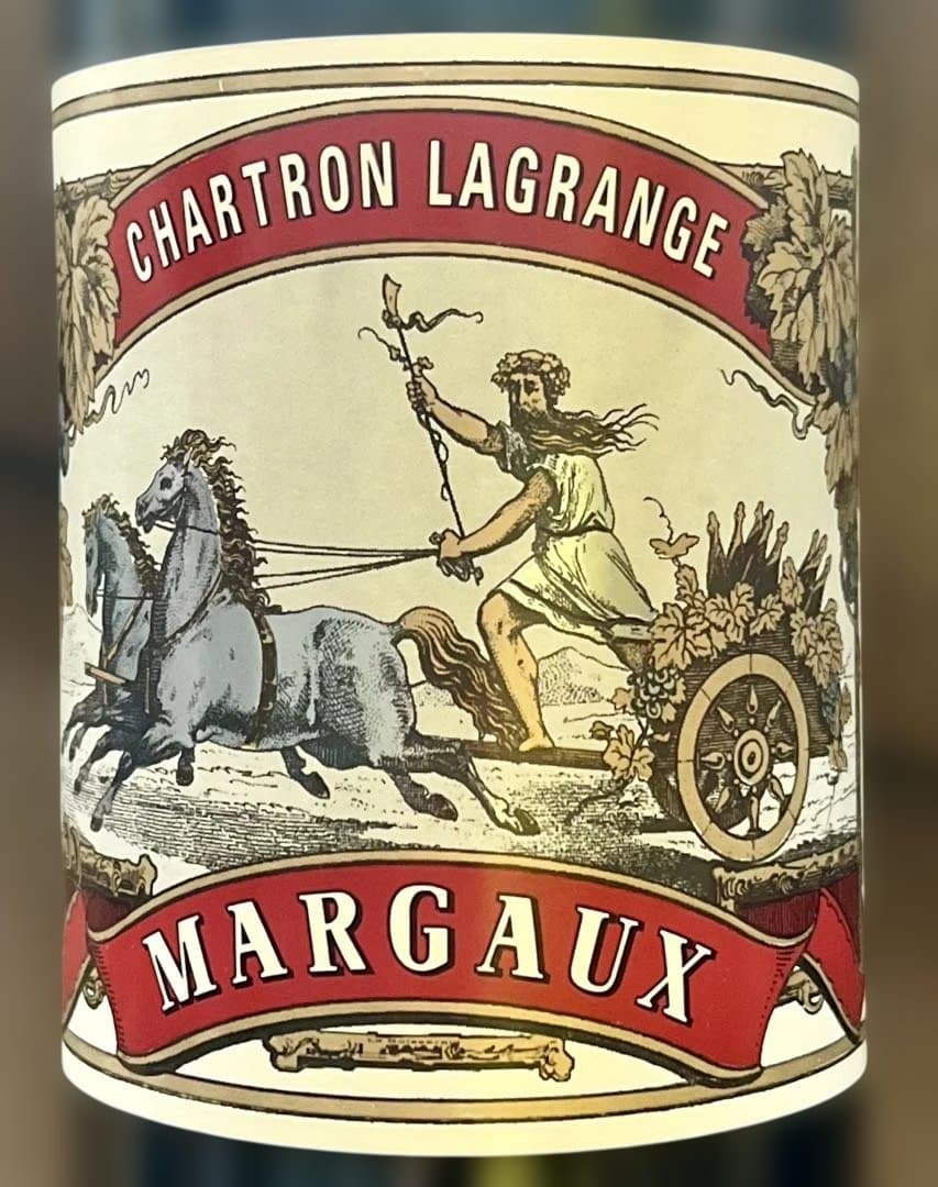 シャルトロン・ラグランジュ 2011 Chartron Lagrange