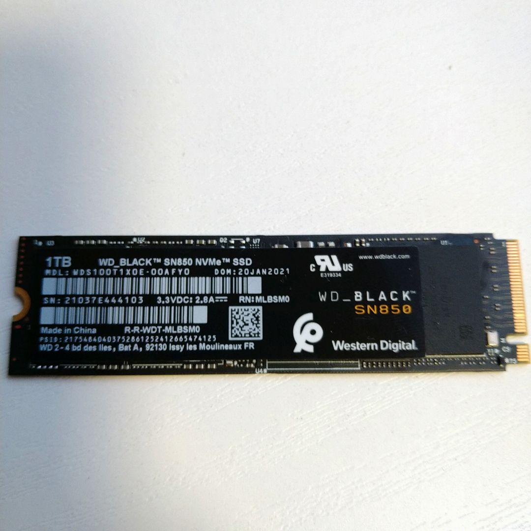 内蔵型SSD WD_BLACK SN850 NVMe SSD 1TB