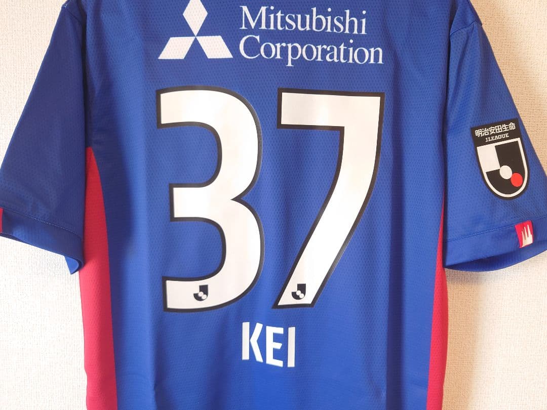 FC東京 2023 1st オーセンティック 小泉 慶