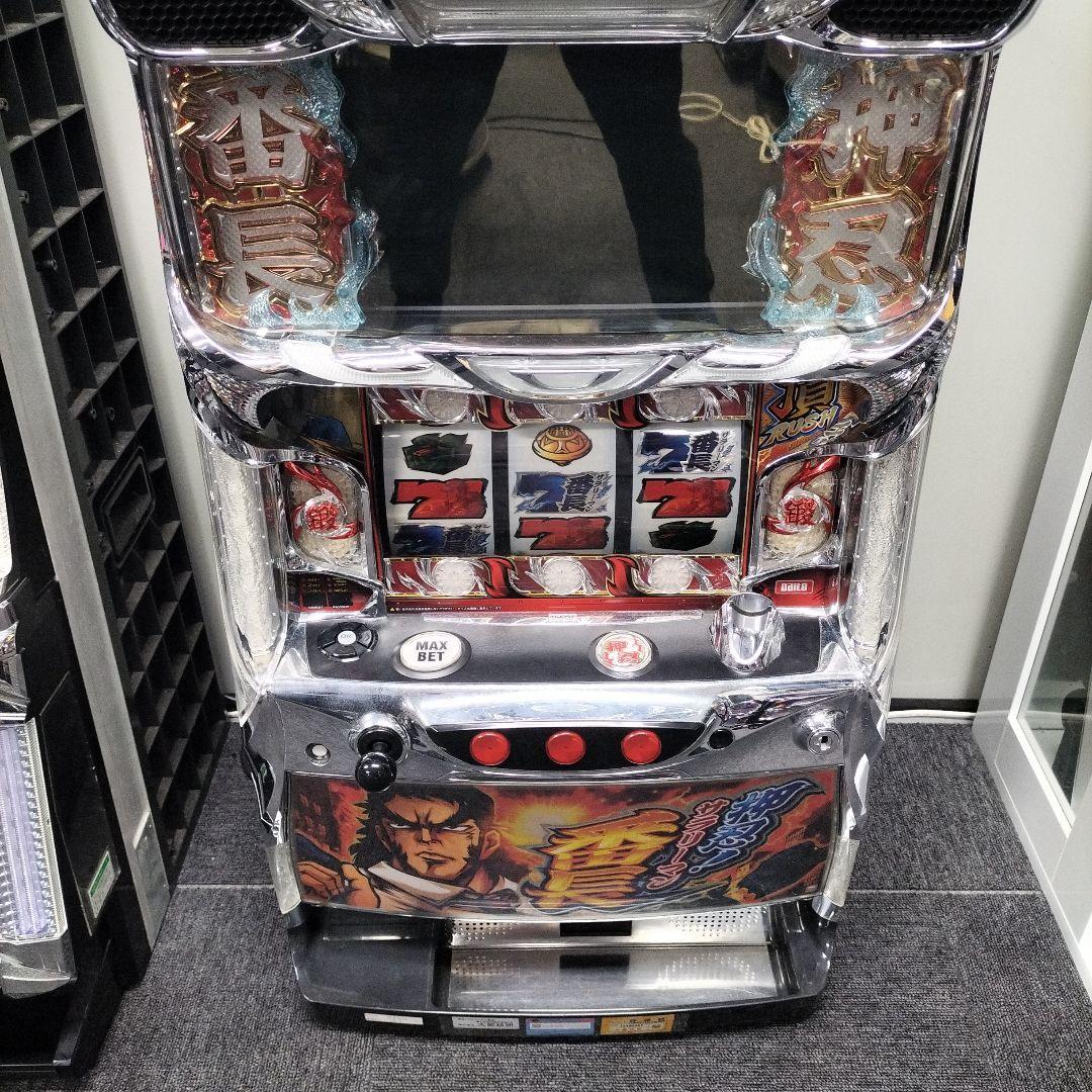 R　サラリーマン番長