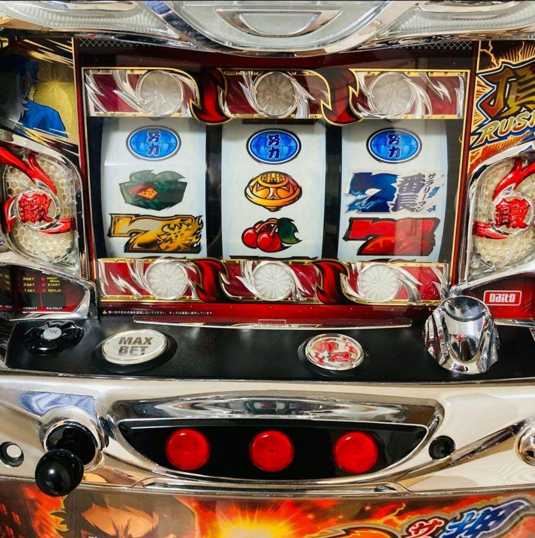 R　サラリーマン番長