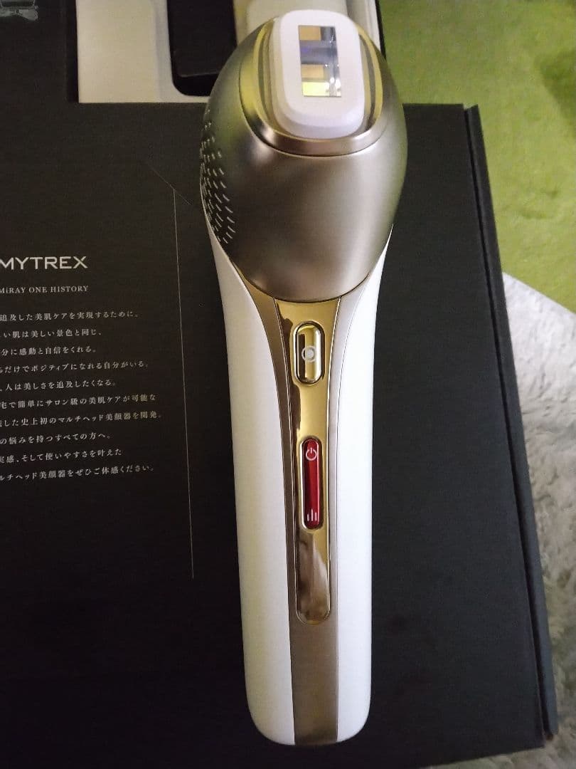 MYTREX 美顔器 ホワイト ゴールド