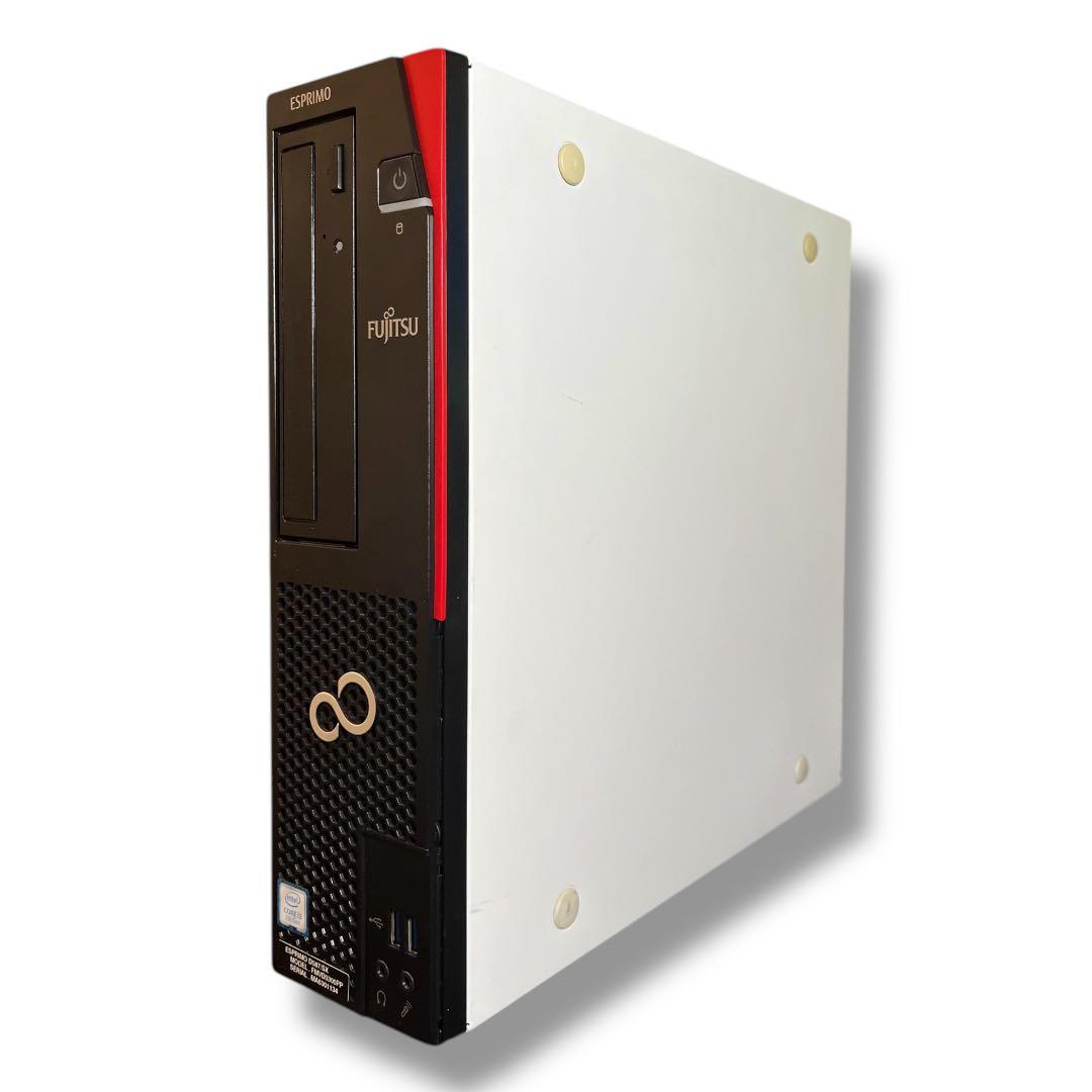 Fujitsu デスクトップPC i3-7100 メモリ8GB 500GB