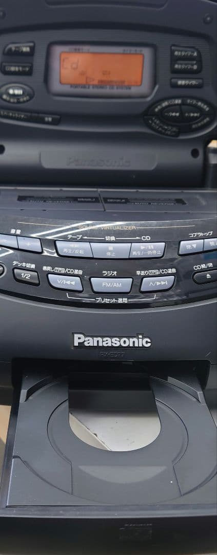 【希少1997年】Panasonic　RX-ED77　コブラトップ・CDラジカセ