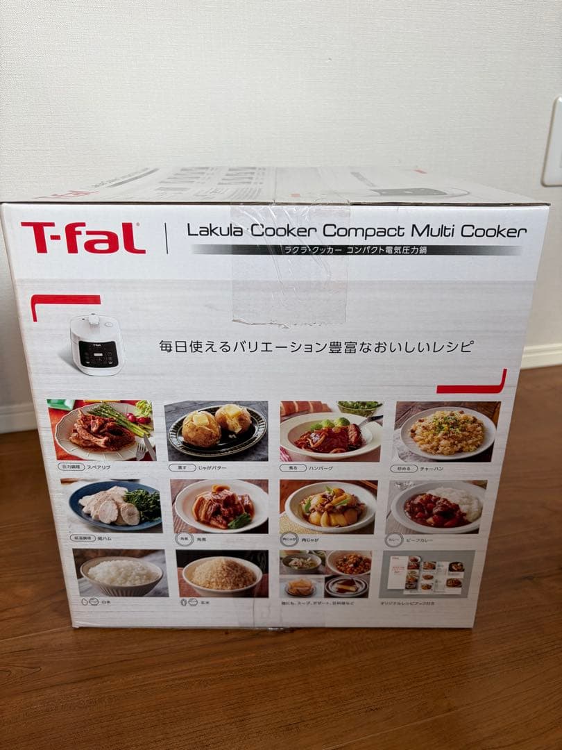 【新品未使用】 ティファール ラクラ・クッカー コンパクト CY3501JP