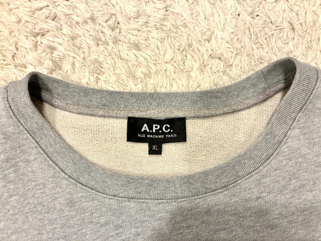 【美品】APC メンズ VPC クルーネックスウェット グレー ※XLサイズ